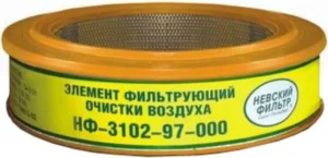 Элемент фильтрующий ГАЗ-2410, 3102, 3302 воздушный под карбюратор NEVSKY FILTER